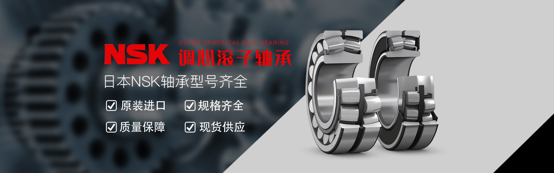 艾凱孚（上海）動(dòng)力科技有限公司