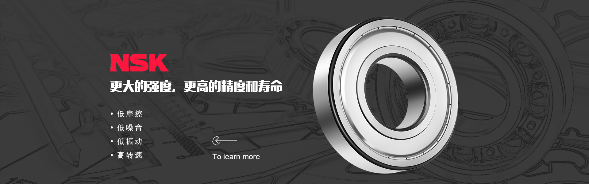 艾凱孚（上海）動(dòng)力科技有限公司