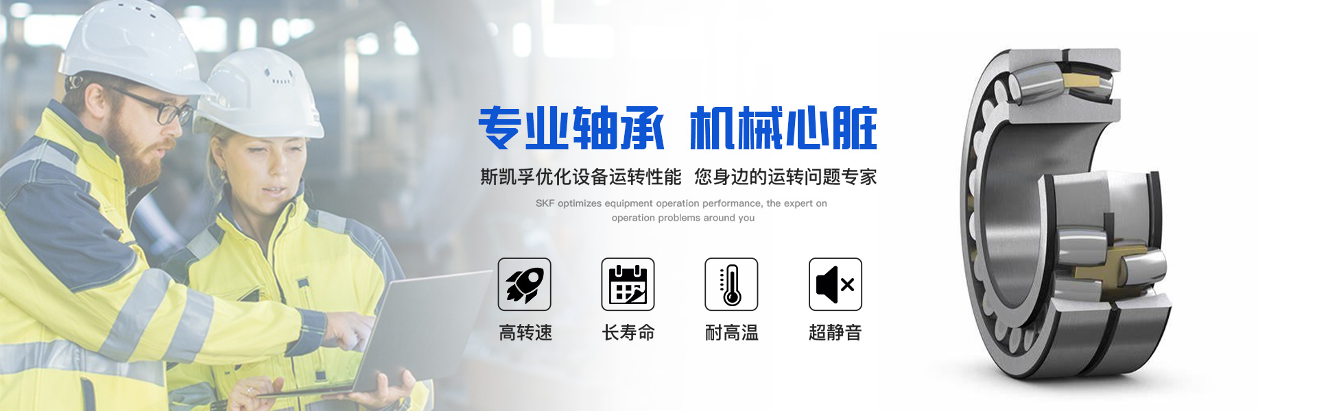 艾凱孚（上海）動力科技有限公司